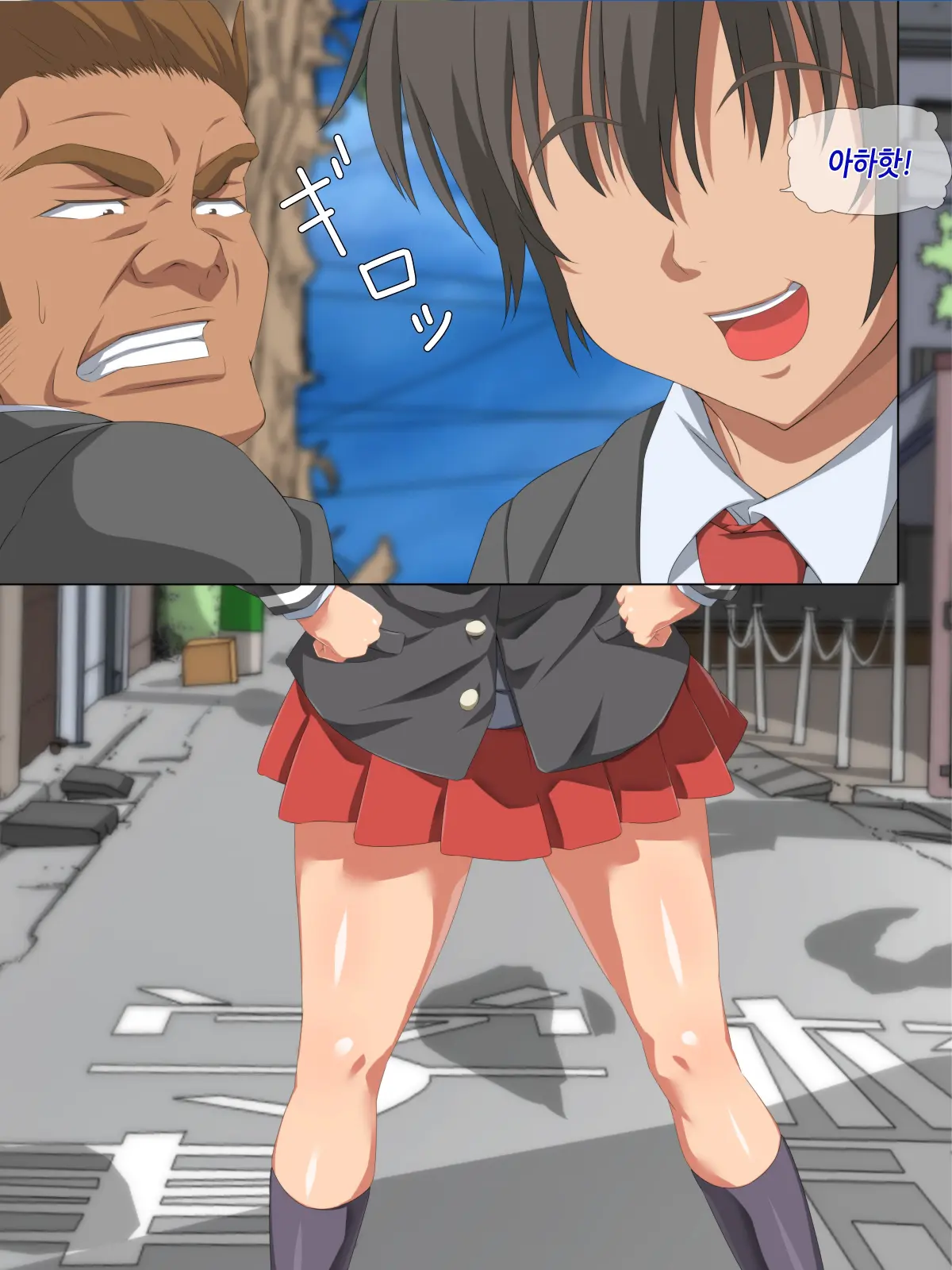 Itsumo Boku O Mamotte Kureru Osananajimi Ga Boku O Ijimeteita Yatsu To SEX Shimakutteita Ken Zenpen | 항상 나를 지켜주는 소꿉친구가 나를 괴롭히던 녀석과 SEX하고 있었던 썰 전편